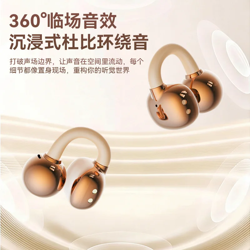 Écouteurs Bluetooth sans fil,  - Sleep Mask Headphones Bluetooth avis et prix